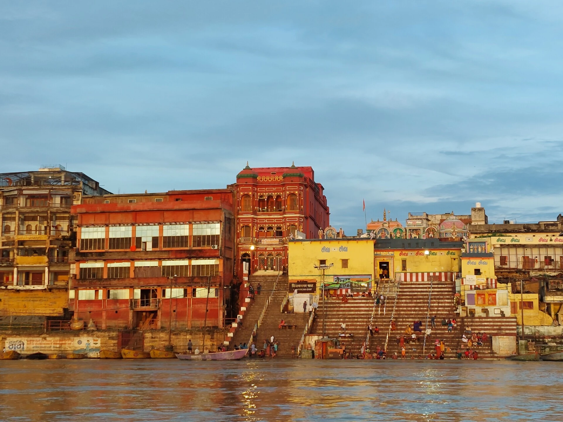 India Yoga Meditación Budismo Ayurveda Viajes Peregrinaje Varanasi
